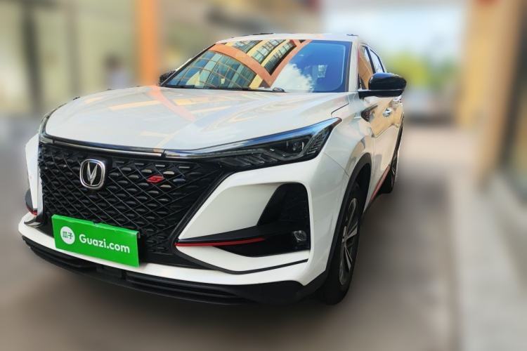 CHANGAN CS75 PLUS 2020 1.5T Automatic Prestige Edition usado Guazi used car, China used car export, Used car for sale, Used cars, Cheapest cars for sale