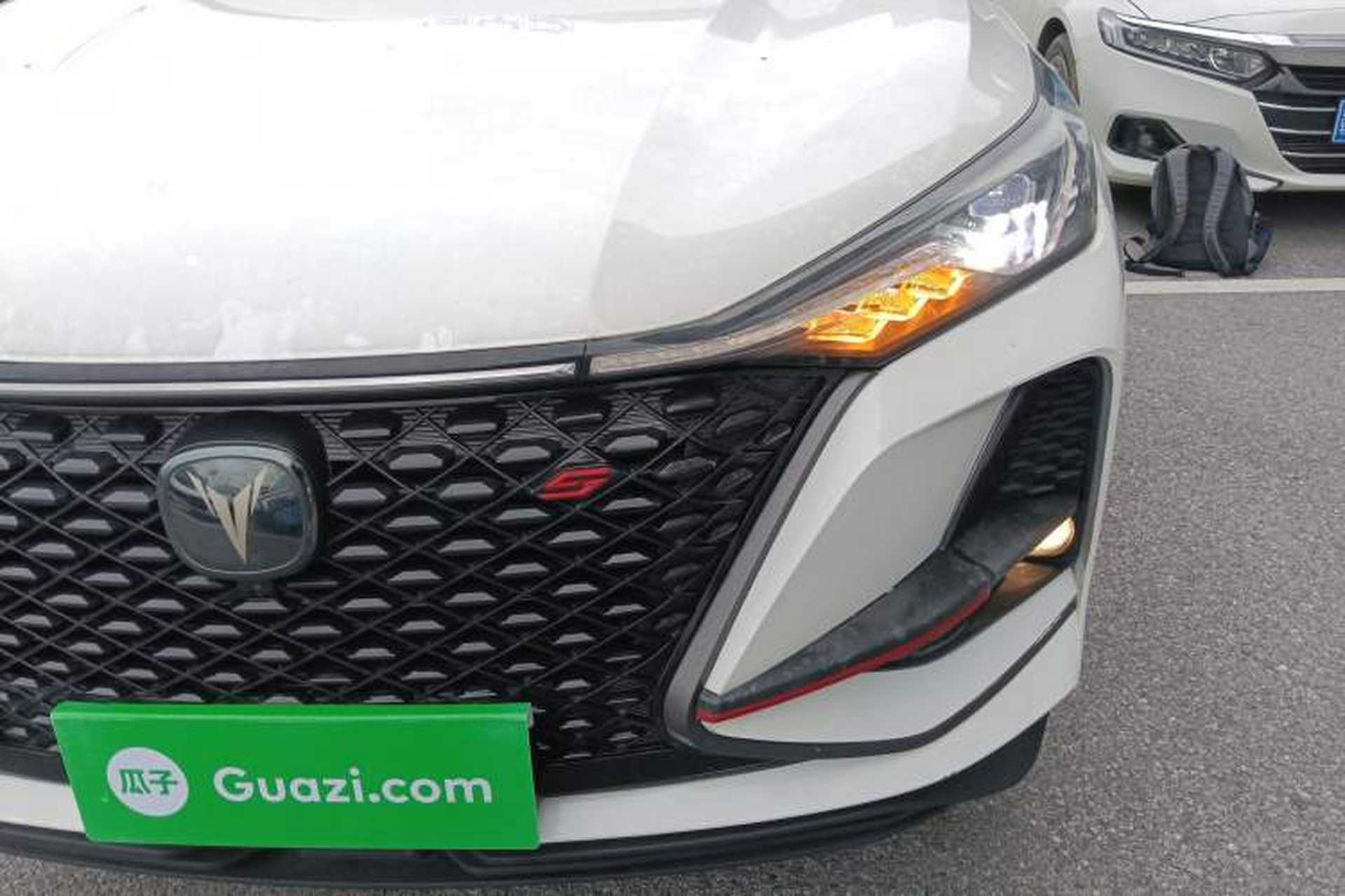 Used CHANGAN CS75 PLUS 2020 2.0T Automatic Pilot Version Left Front Headlight