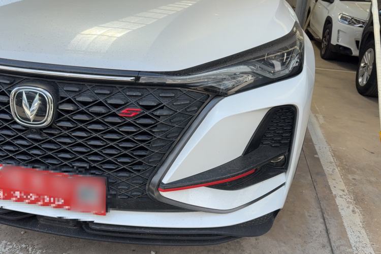 Used CHANGAN CS75 PLUS 2020 1.5T Automatic Luxury Version Left Front Headlight