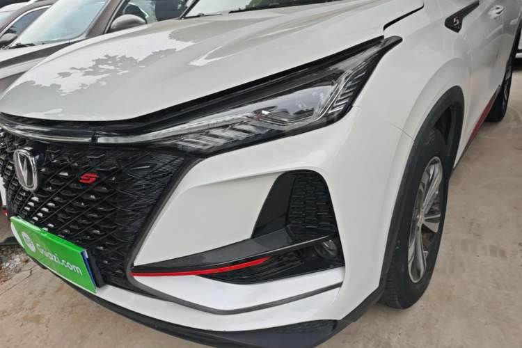 Used CHANGAN CS75 PLUS 2020 1.5T Automatic Prestige Edition Left Front Headlight