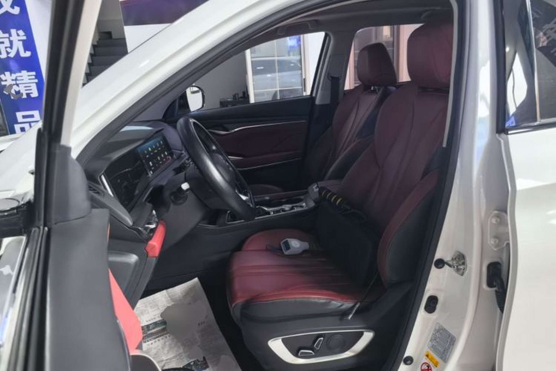 Used CHANGAN CS75 PLUS 2020 1.5T Automatic Luxury Version Left Front Seat