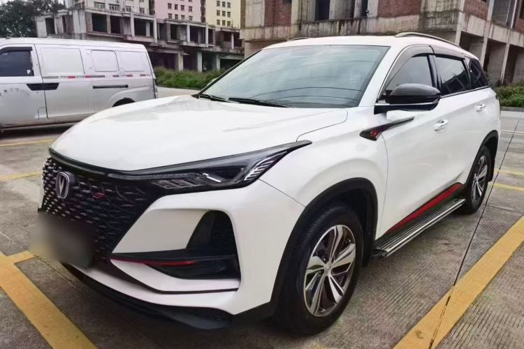 Gebrauchter CHANGAN CS75 PLUS 2020 1.5T Automatic Luxury Version Guazi used car, China used car export, Used car for sale, Used cars, Cheapest cars for sale