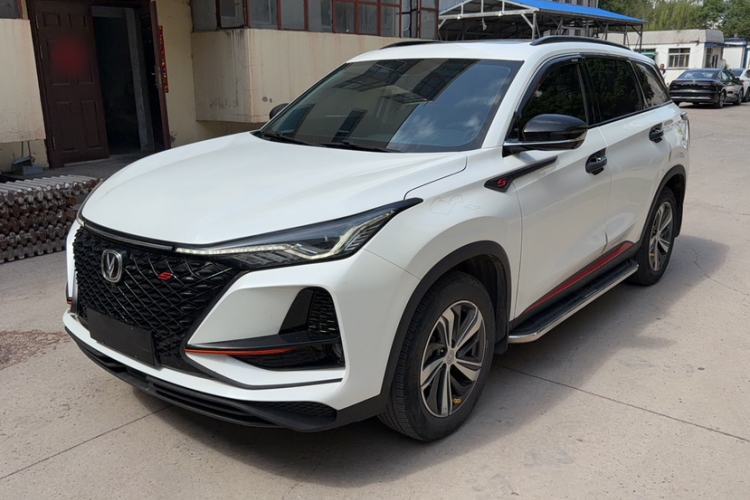 Used CHANGAN CS75 PLUS 2020 1.5T Automatic Luxury Version Guazi used car, China used car export, Used car for sale, Used  cars, Cheapest cars for sale
