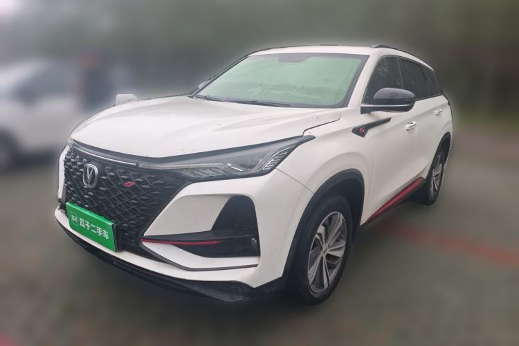 Used CHANGAN CS75 PLUS 2020 1.5T Automatic Luxury Version Guazi used car, China used car export, Used car for sale, Used  cars, Cheapest cars for sale