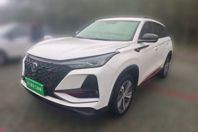 Used CHANGAN CS75 PLUS 2020 1.5T Automatic Luxury Version