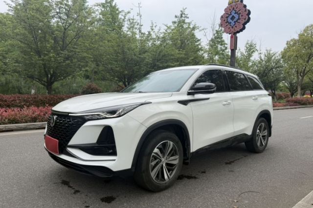 Used CHANGAN CS75 PLUS 2020 1.5T Automatic Luxury Version