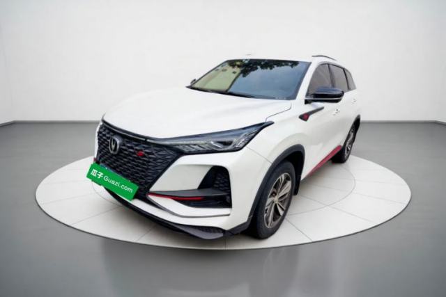 Used CHANGAN CS75 PLUS 2020 1.5T Automatic Luxury Version