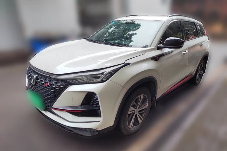 Used CHANGAN CS75 PLUS 2020 1.5T Automatic Luxury Version Guazi used car, China used car export, Used car for sale, Used  cars, Cheapest cars for sale
