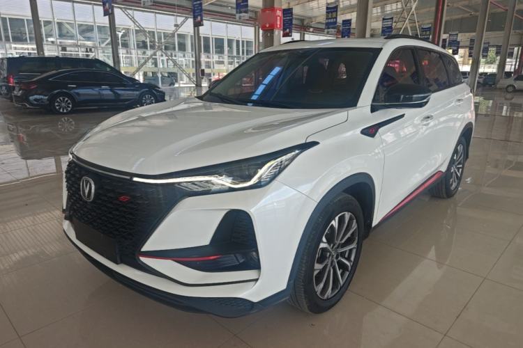 Used CHANGAN CS75 PLUS 2020 2.0T Automatic Pilot Version Guazi used car, China used car export, Used car for sale, Used  cars, Cheapest cars for sale