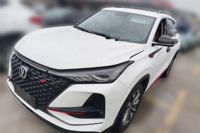 Used CHANGAN CS75 PLUS 2020 2.0T Automatic Pilot Version