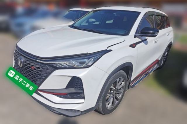 Used CHANGAN CS75 PLUS 2020 2.0T Automatic Pilot Version