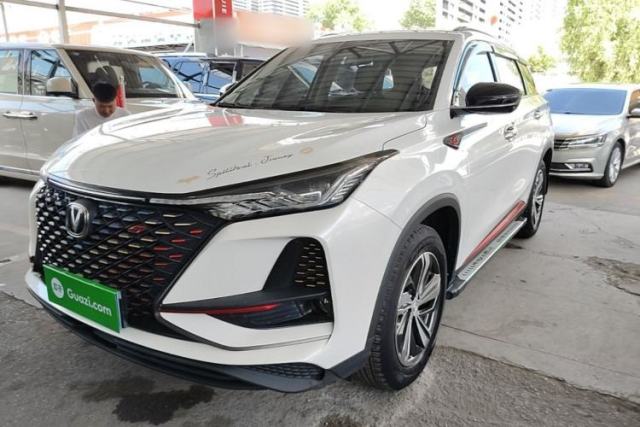 Used CHANGAN CS75 PLUS 2020 1.5T Automatic Luxury Version