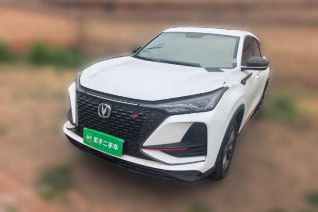 Used CHANGAN CS75 PLUS 2020 1.5T Automatic Elite Edition