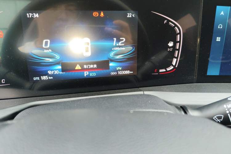 Used CHANGAN CS75 PLUS 2020 2.0T Automatic Pilot Version Odometer Close Up