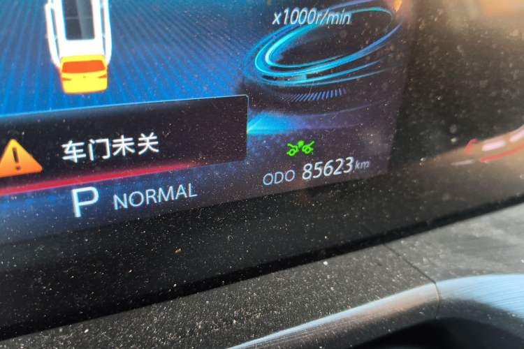 Used CHANGAN CS75 PLUS 2020 2.0T Automatic Pilot Version Odometer Close Up