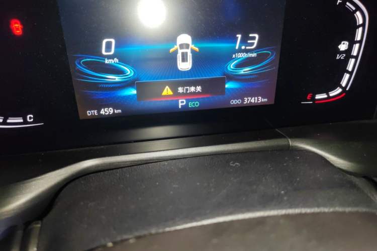 Used CHANGAN CS75 PLUS 2020 1.5T Automatic Luxury Version Odometer Close Up