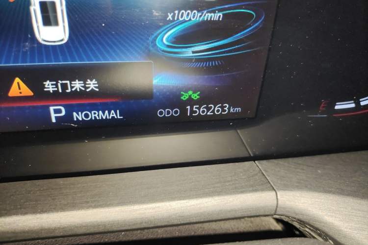 Used CHANGAN CS75 PLUS 2020 1.5T Automatic Prestige Edition Odometer Close Up