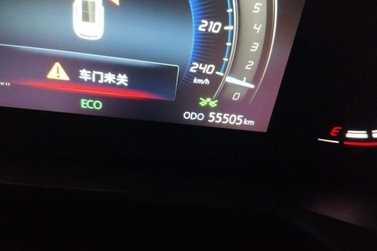 Used CHANGAN CS75 PLUS 2020 2.0T Automatic Pilot Version Odometer Close Up