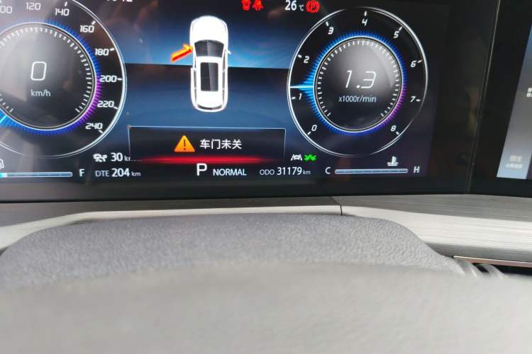 Used CHANGAN CS75 PLUS 2020 2.0T Automatic Flagship Edition Odometer Close Up