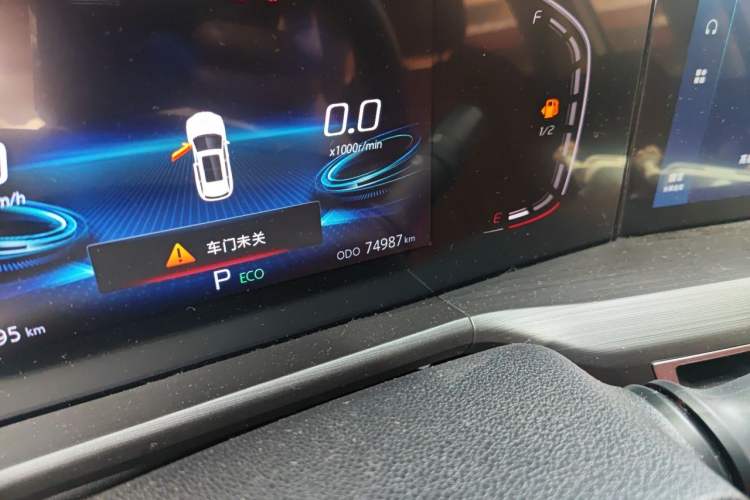 Used CHANGAN CS75 PLUS 2020 1.5T Automatic Luxury Version Odometer Close Up
