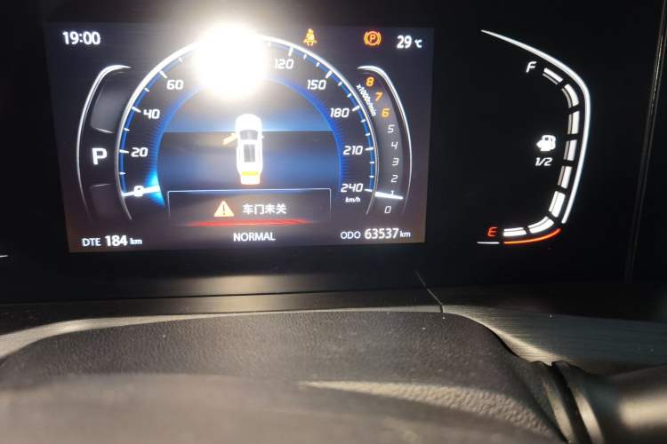 Used CHANGAN CS75 PLUS 2020 1.5T Automatic Luxury Version Odometer Close Up