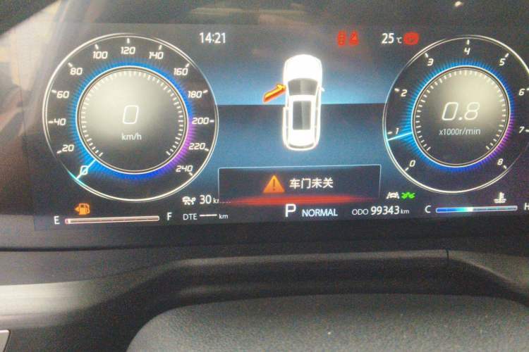 Used CHANGAN CS75 PLUS 2020 2.0T Automatic Flagship Edition Odometer Close Up