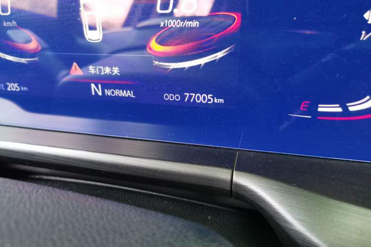 Used CHANGAN CS75 PLUS 2020 1.5T Automatic Luxury Version Odometer Close Up