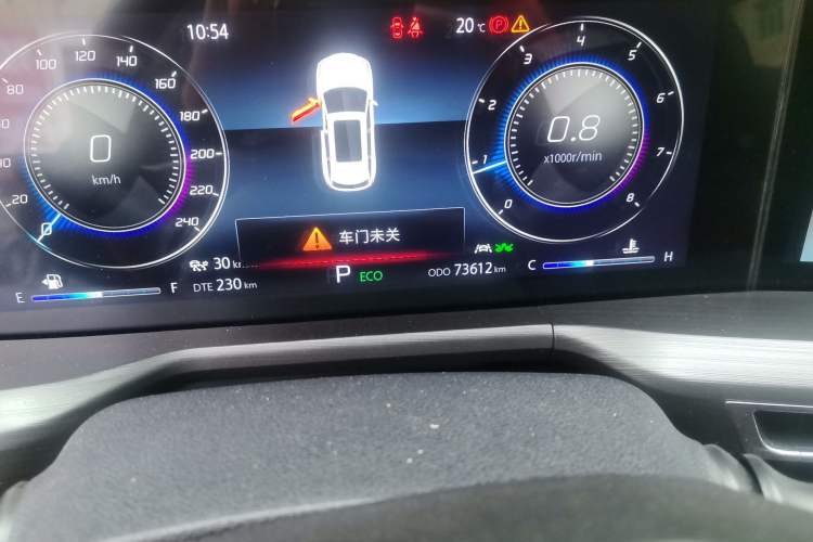 Used CHANGAN CS75 PLUS 2020 2.0T Automatic Flagship Edition Odometer Close Up