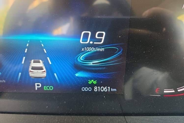 Used CHANGAN CS75 PLUS 2020 1.5T Automatic Prestige Edition Odometer Close Up