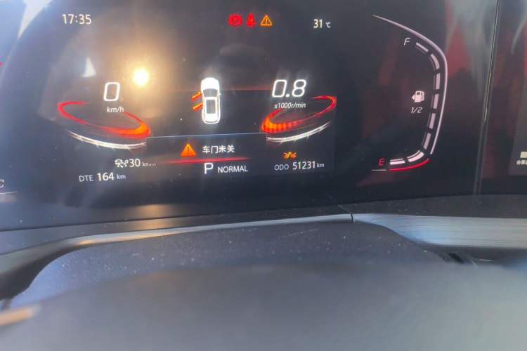 Used CHANGAN CS75 PLUS 2020 1.5T Automatic Prestige Edition Odometer Close Up