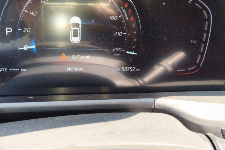 Used CHANGAN CS75 PLUS 2020 1.5T Automatic Luxury Version Odometer Close Up