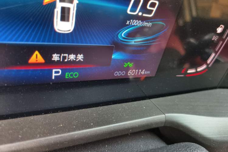 Used CHANGAN CS75 PLUS 2020 2.0T Automatic Pilot Version Odometer Close Up