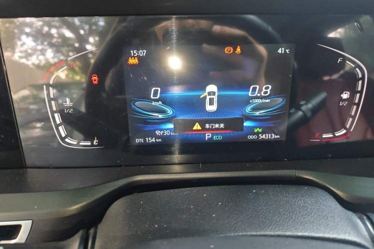 Used CHANGAN CS75 PLUS 2020 1.5T Automatic Prestige Edition Odometer Close Up