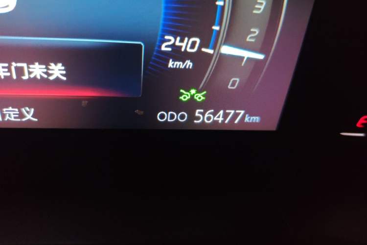 Used CHANGAN CS75 PLUS 2020 2.0T Automatic Pilot Version Odometer Close Up