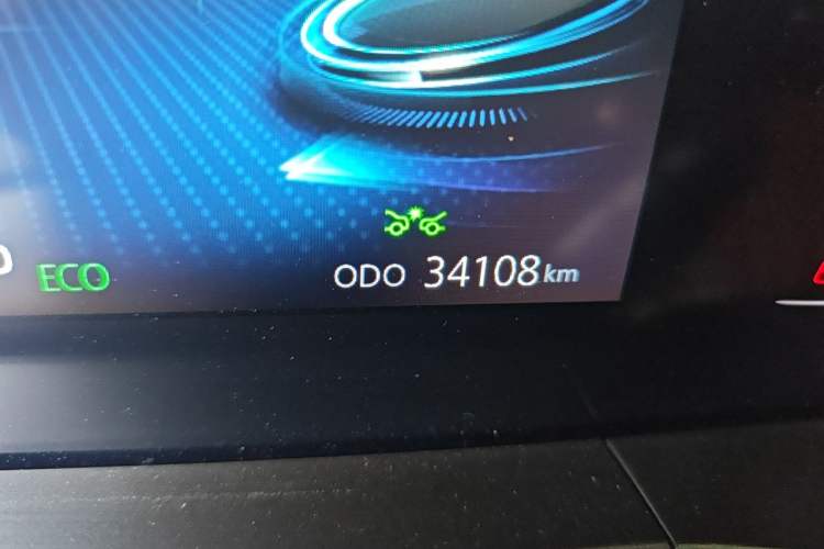 Used CHANGAN CS75 PLUS 2020 1.5T Automatic Prestige Edition Odometer Close Up