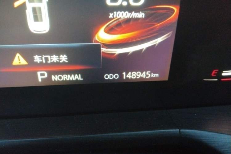 Used CHANGAN CS75 PLUS 2020 1.5T Automatic Luxury Version Odometer Close Up