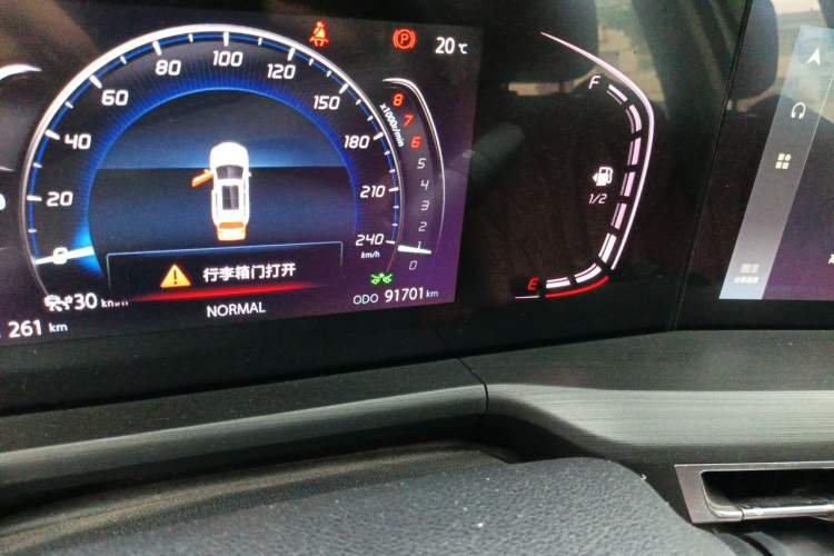 Used CHANGAN CS75 PLUS 2020 1.5T Automatic Prestige Edition Odometer Close Up