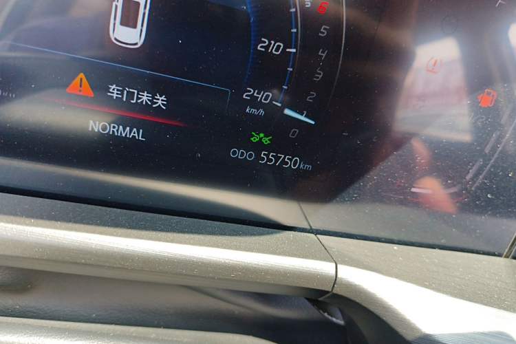 Used CHANGAN CS75 PLUS 2020 2.0T Automatic Pilot Version Odometer Close Up