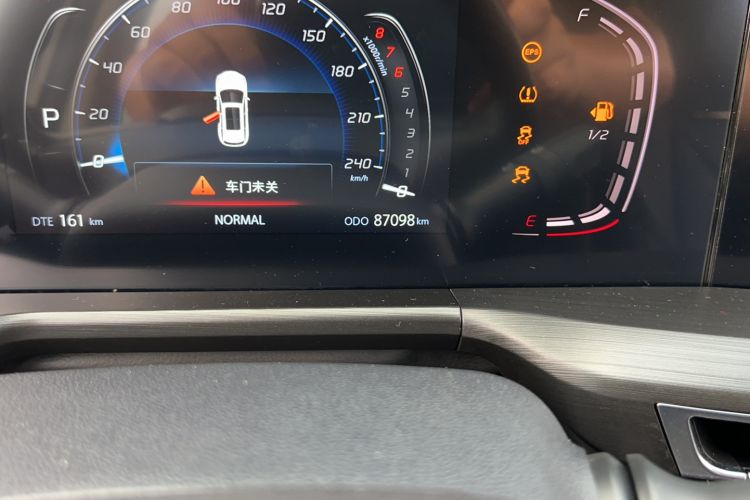 Used CHANGAN CS75 PLUS 2020 1.5T Automatic Luxury Version Odometer Close Up