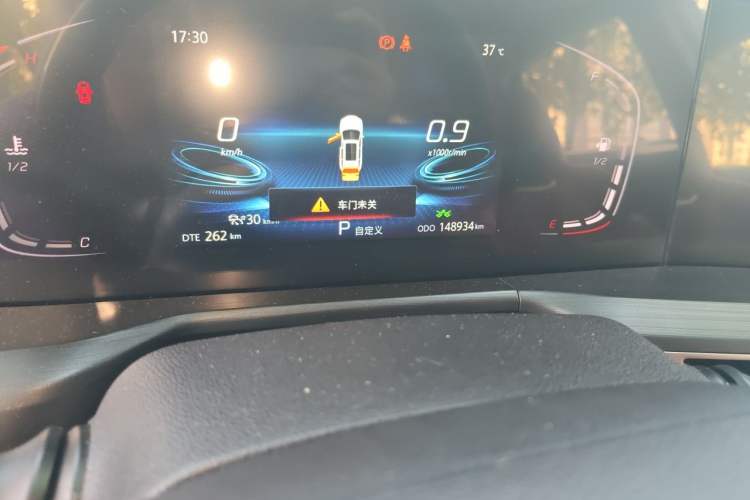 Used CHANGAN CS75 PLUS 2020 2.0T Automatic Pilot Version Odometer Close Up