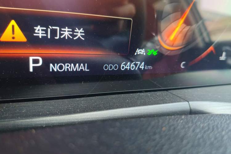 Used CHANGAN CS75 PLUS 2020 2.0T Automatic Flagship Edition Odometer Close Up