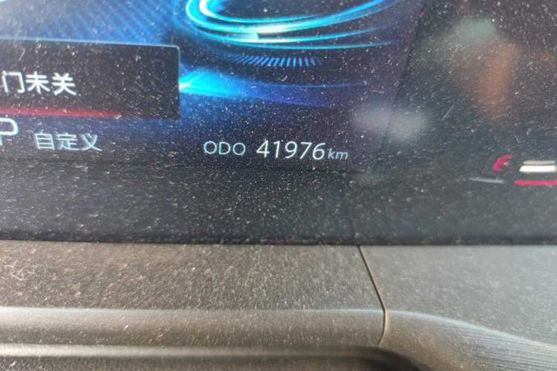 Used CHANGAN CS75 PLUS 2020 1.5T Automatic Luxury Version Odometer Close Up
