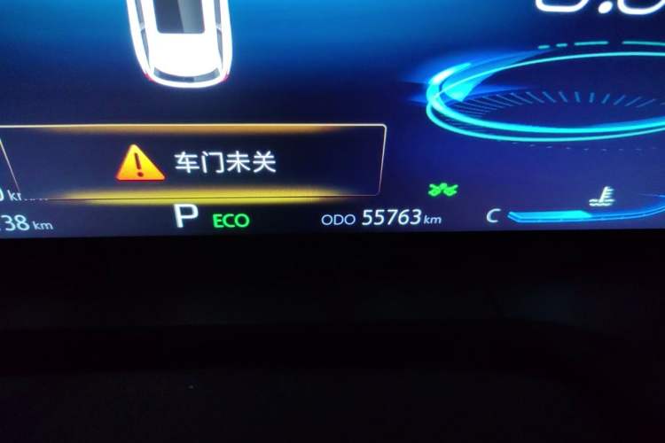 Used CHANGAN CS75 PLUS 2020 2.0T Automatic Flagship Edition Odometer Close Up