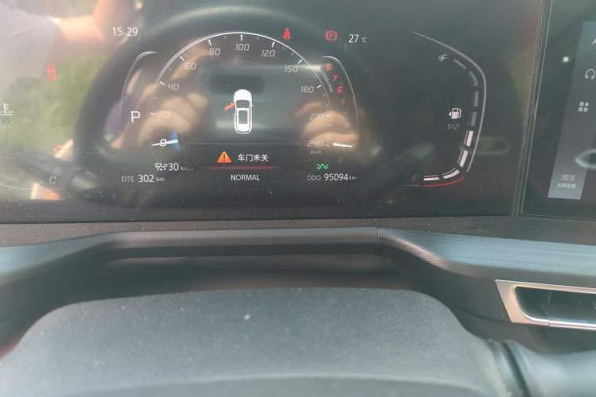Used CHANGAN CS75 PLUS 2020 2.0T Automatic Pilot Version Odometer Close Up