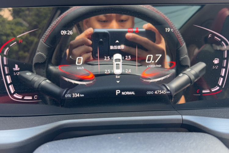 Used CHANGAN CS75 PLUS 2020 1.5T Automatic Luxury Version Odometer Close Up
