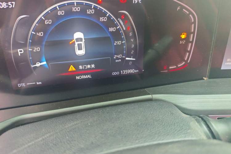Used CHANGAN CS75 PLUS 2020 1.5T Automatic Luxury Version Odometer Close Up