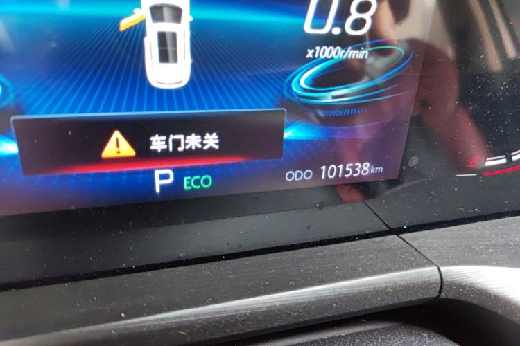 Used CHANGAN CS75 PLUS 2020 1.5T Automatic Luxury Version Odometer Close Up