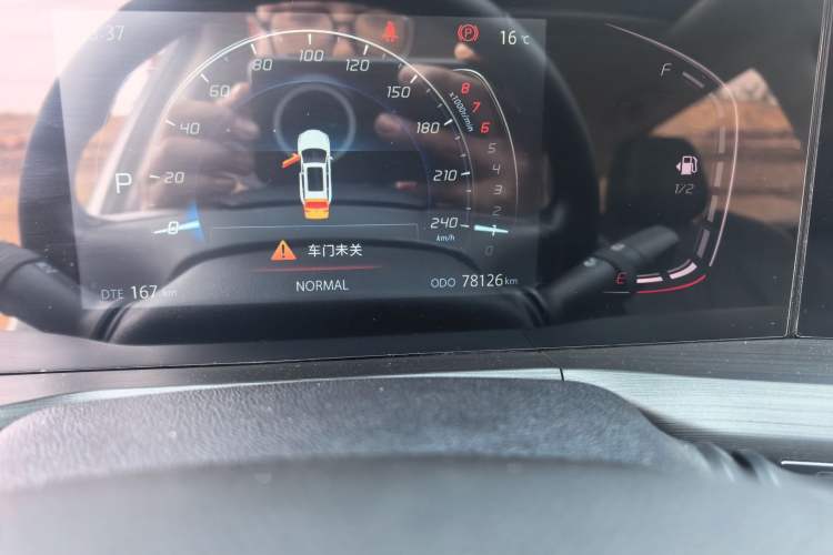 Used CHANGAN CS75 PLUS 2020 1.5T Automatic Elite Edition Odometer Close Up