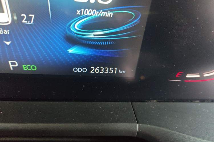 Used CHANGAN CS75 PLUS 2020 1.5T Automatic Elite Edition Odometer Close Up