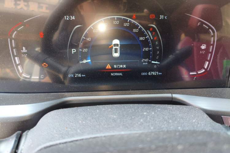 Used CHANGAN CS75 PLUS 2020 1.5T Automatic Luxury Version Odometer Close Up